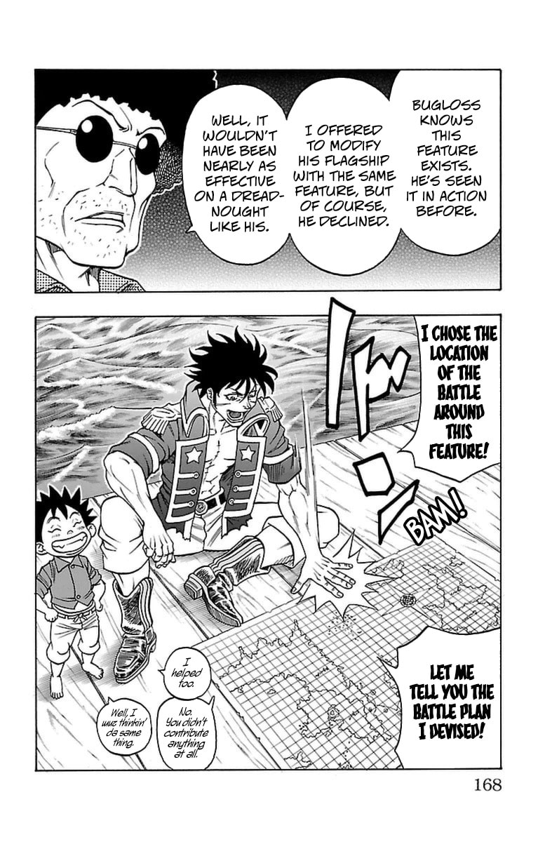 Sunset Rose Chapter 36 page 36 - 