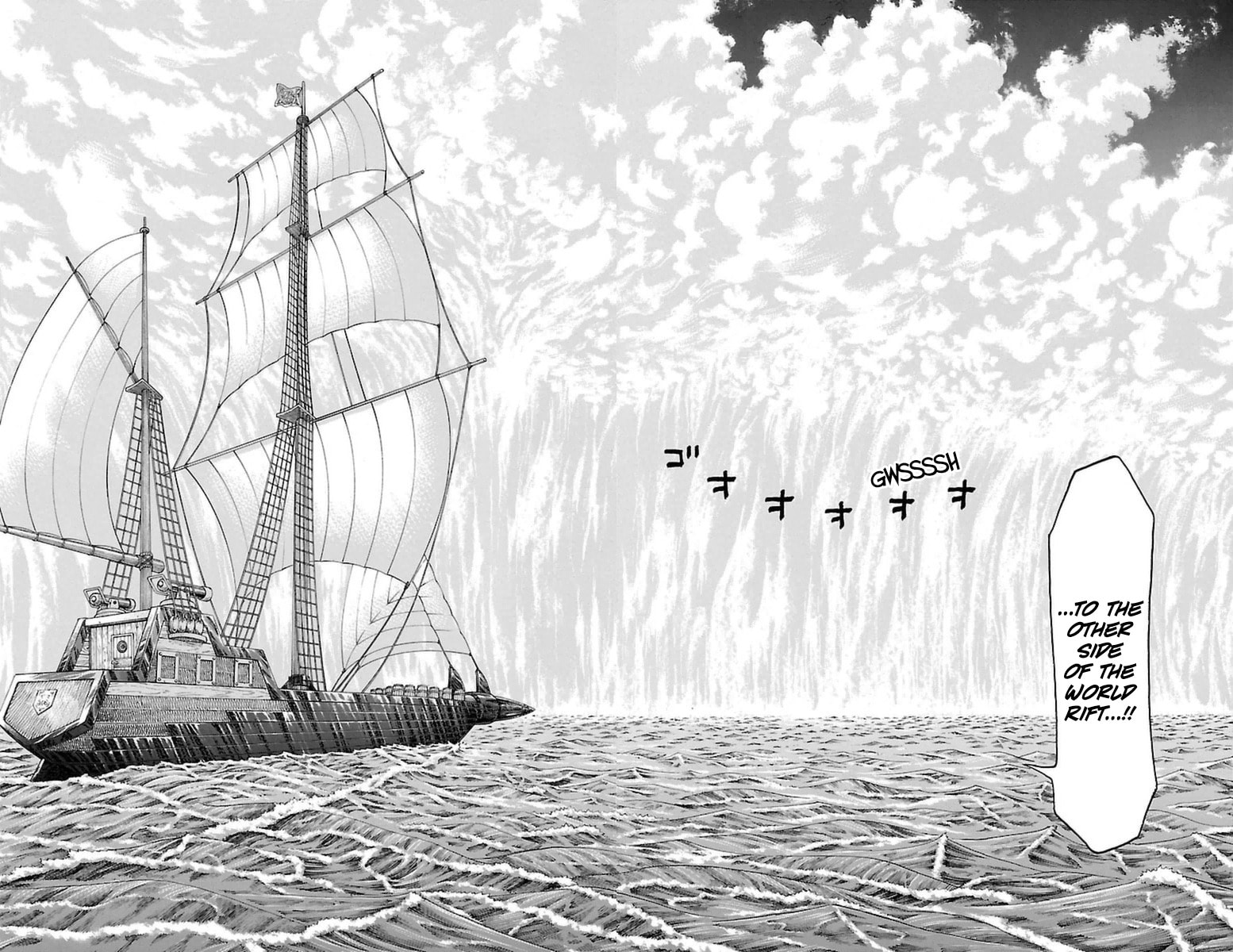 Sunset Rose Chapter 36 page 50 - 