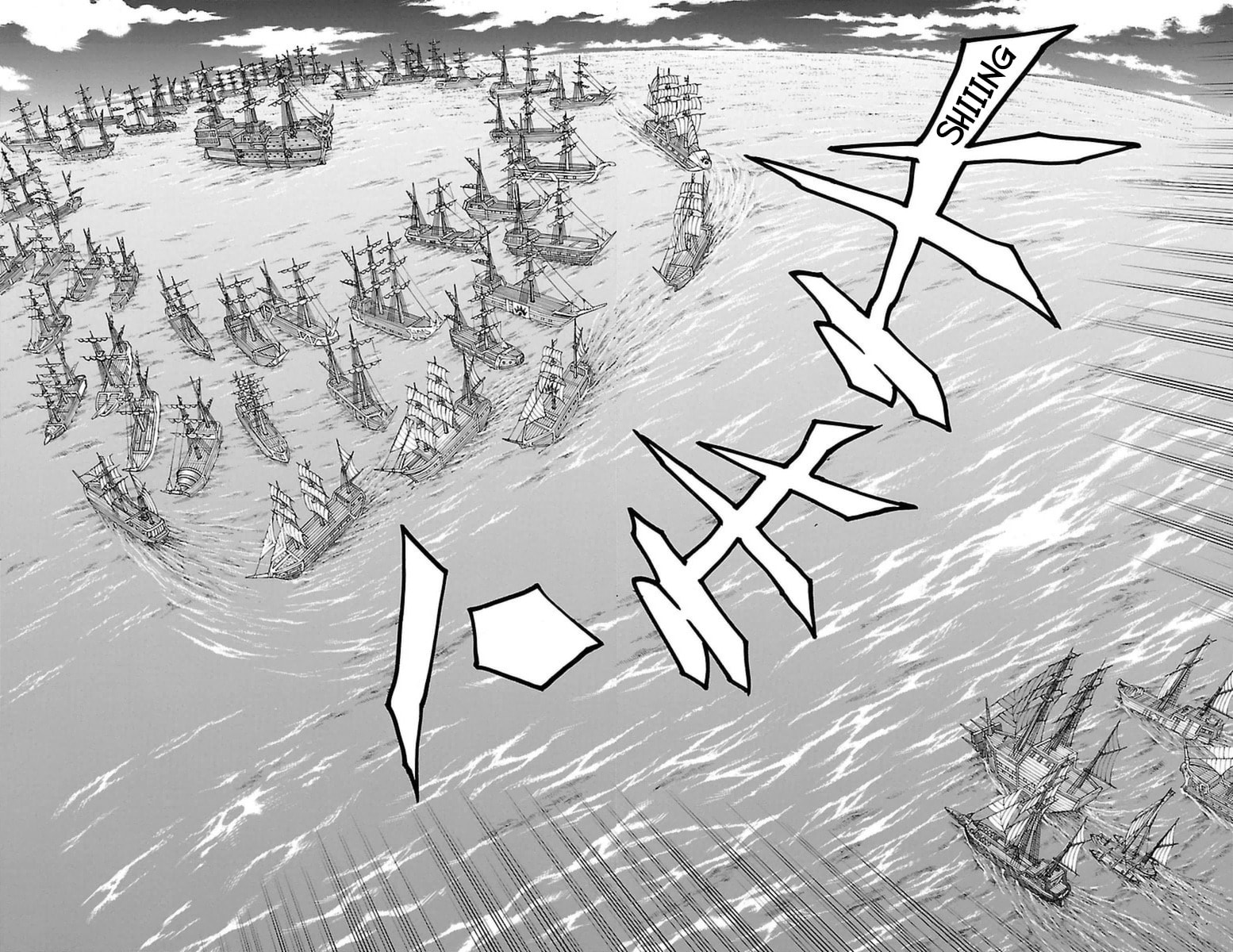 Sunset Rose Chapter 36 page 52 - 