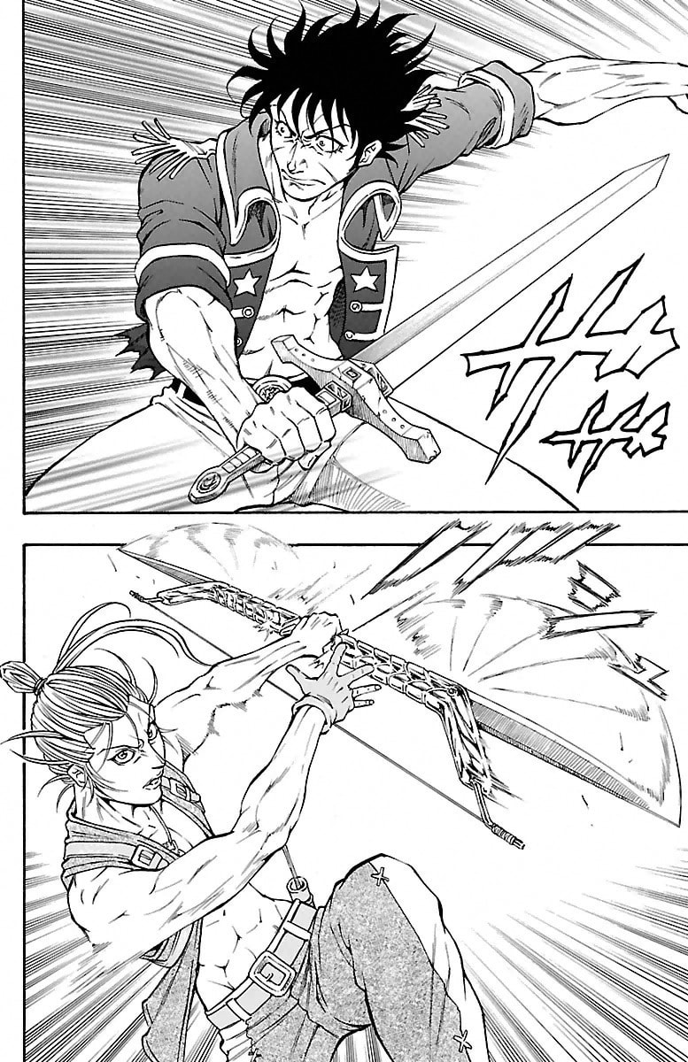 Sunset Rose Chapter 4 page 24 - 