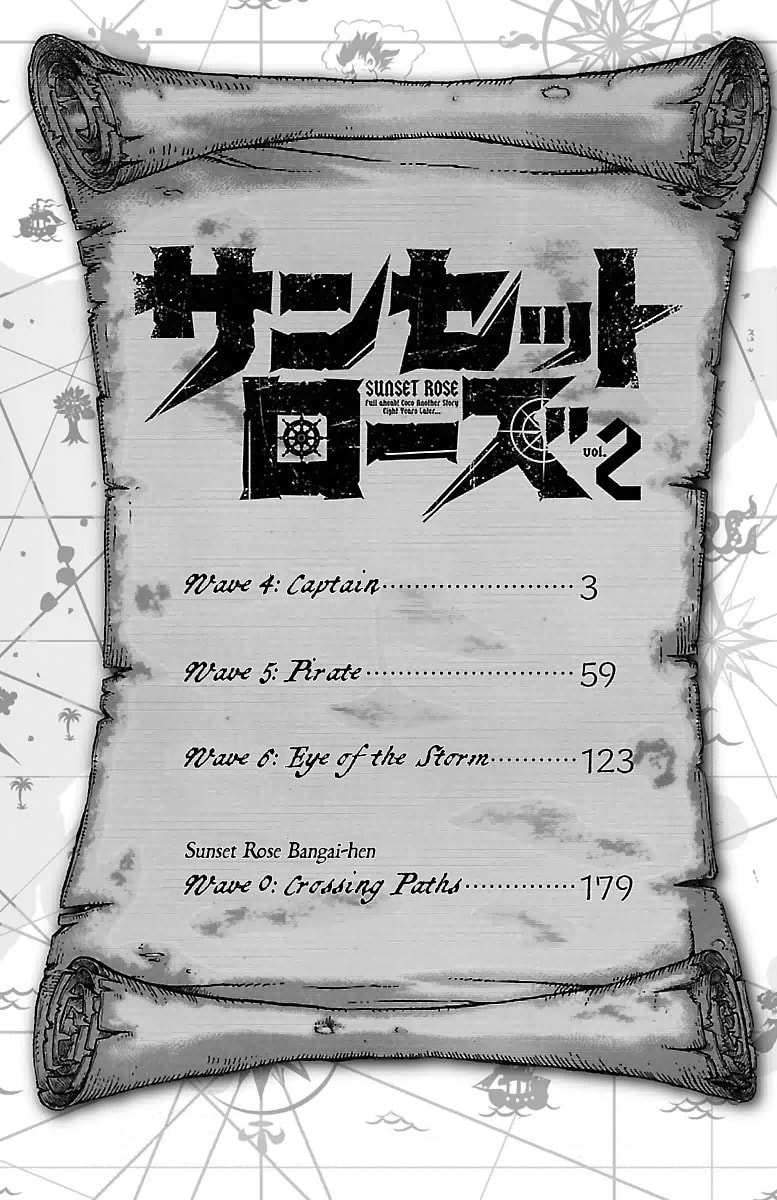 Sunset Rose Chapter 4 page 4 - 
