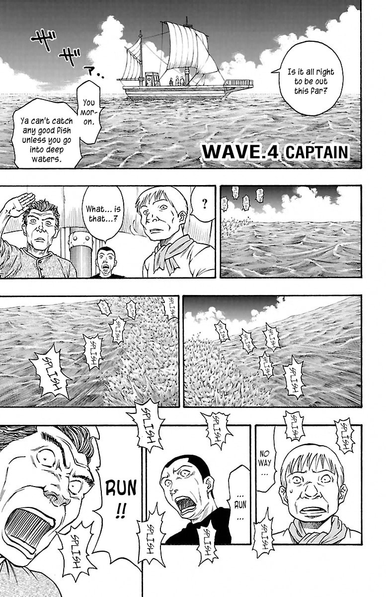 Sunset Rose Chapter 4 page 5 - 