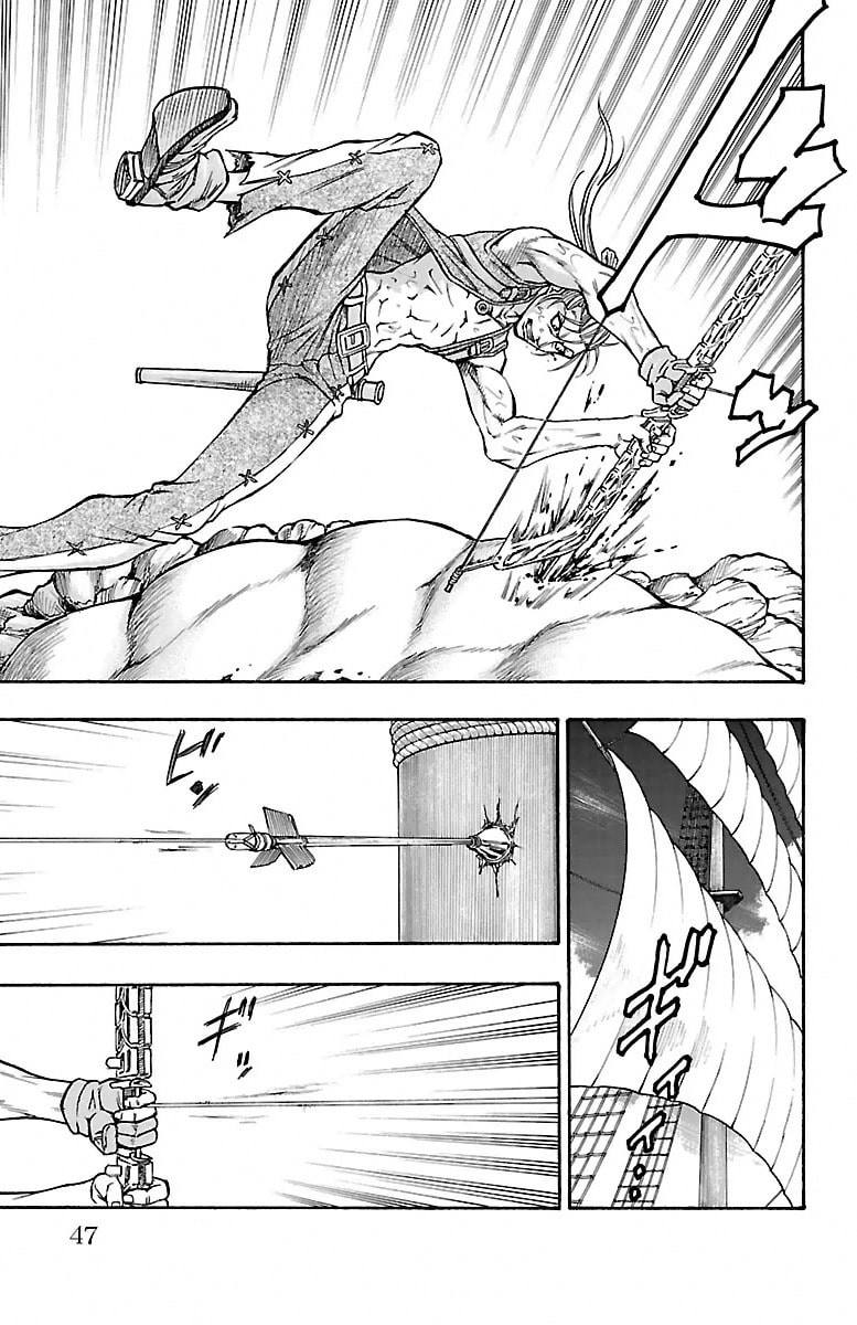Sunset Rose Chapter 4 page 48 - 