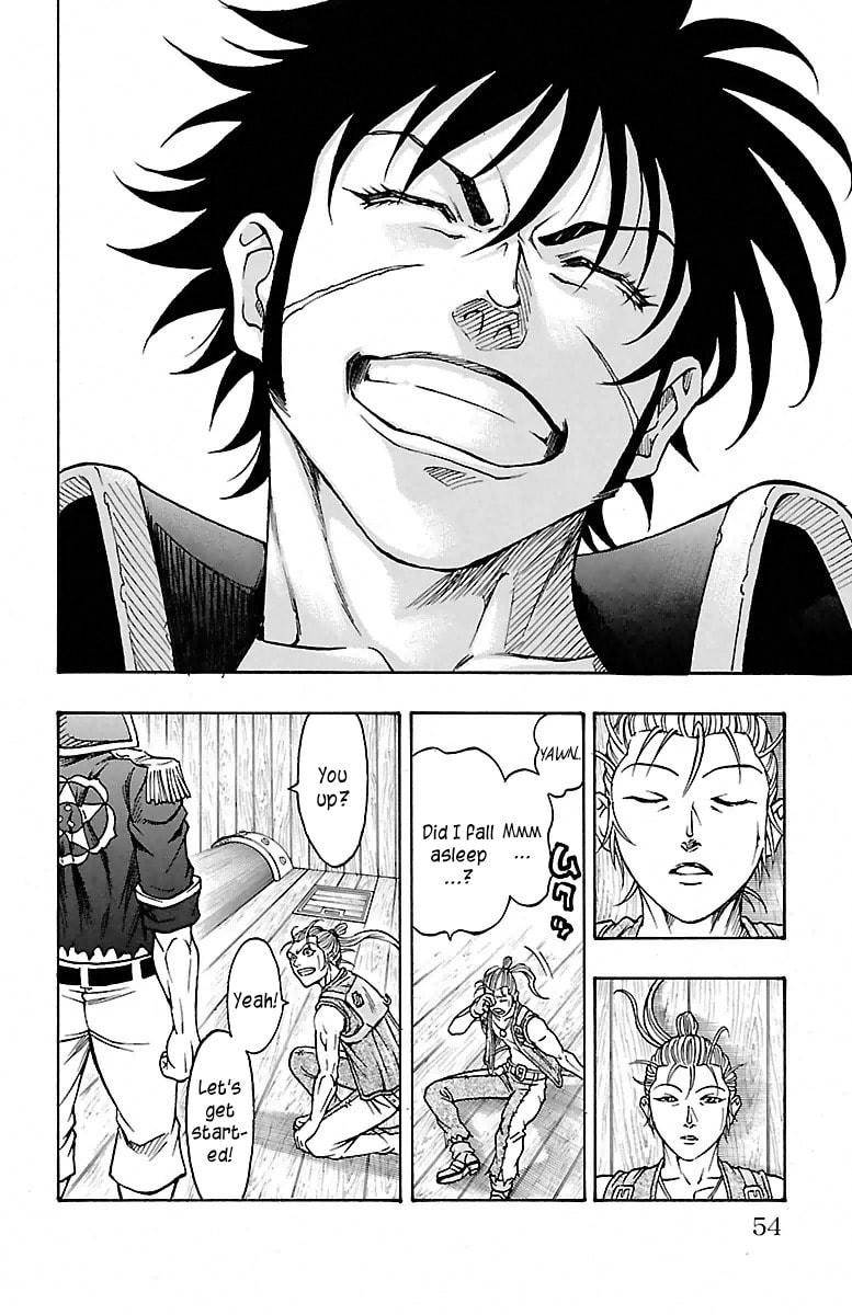 Sunset Rose Chapter 4 page 53 - 