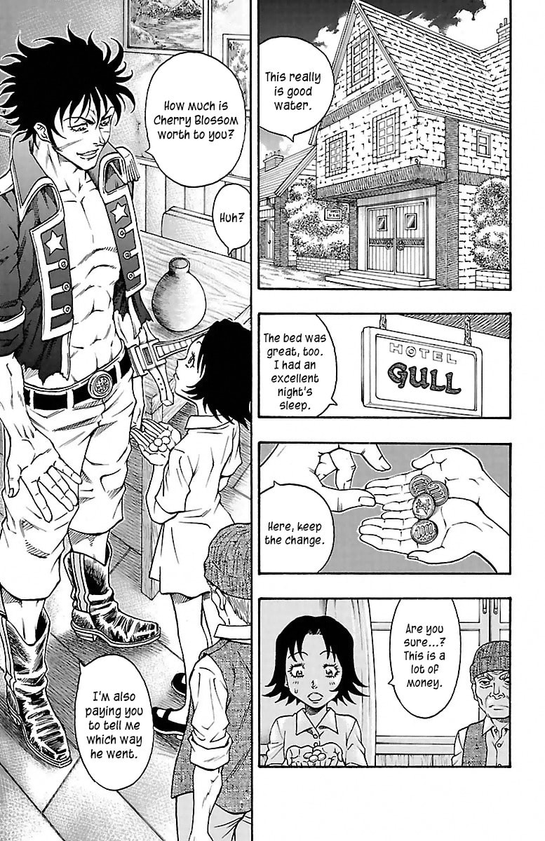 Sunset Rose Chapter 4 page 7 - 