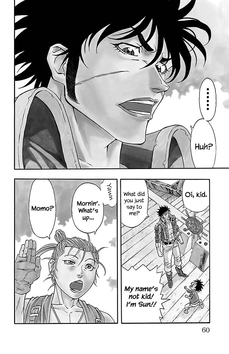 Sunset Rose Chapter 5 page 2 - 