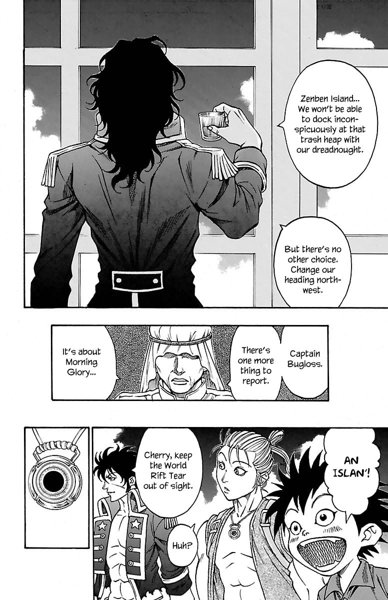 Sunset Rose Chapter 5 page 12 - 