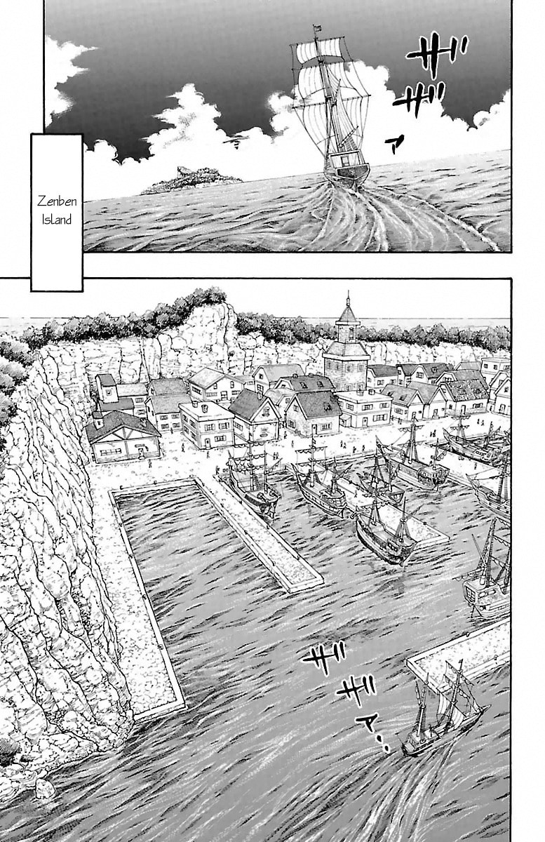 Sunset Rose Chapter 5 page 13 - 
