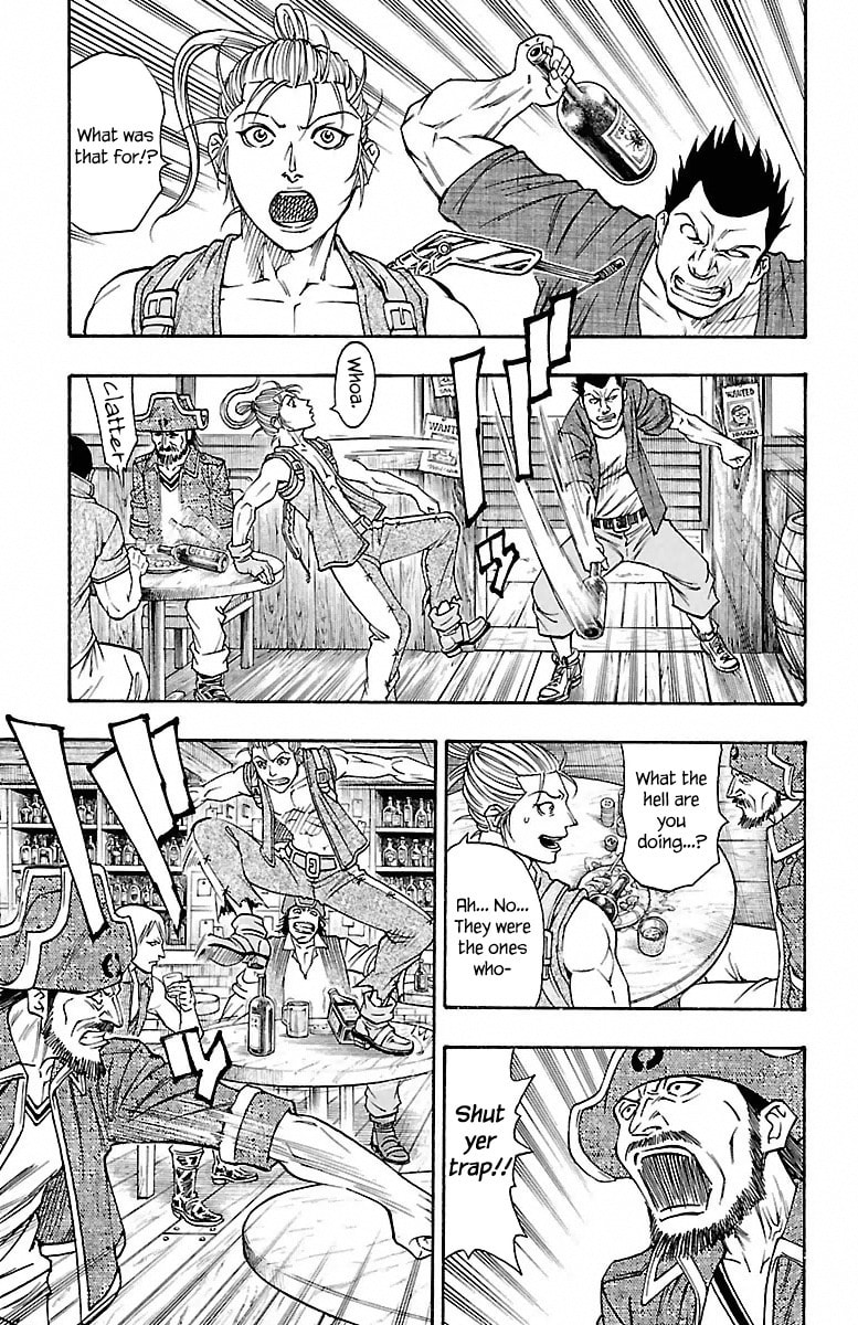 Sunset Rose Chapter 5 page 24 - 