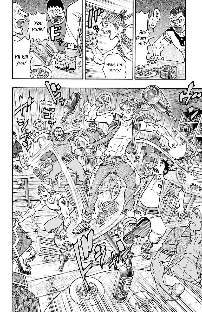 Sunset Rose Chapter 5 page 25 - 