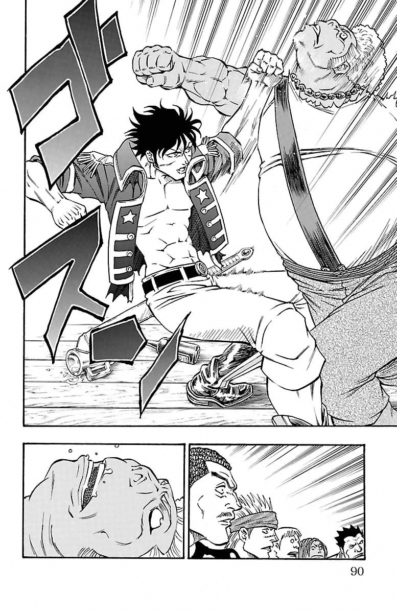 Sunset Rose Chapter 5 page 31 - 