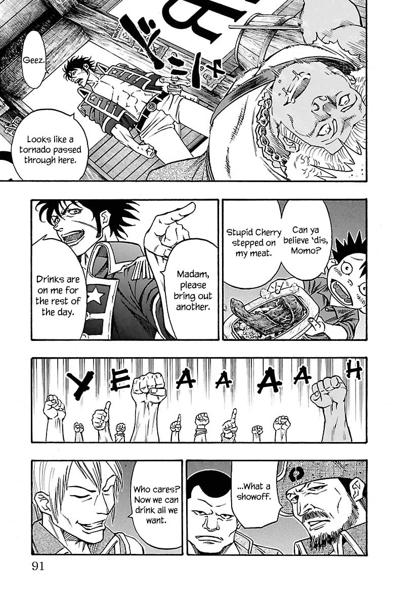 Sunset Rose Chapter 5 page 32 - 