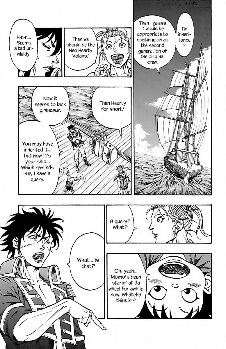 Sunset Rose Chapter 5 page 5 - 