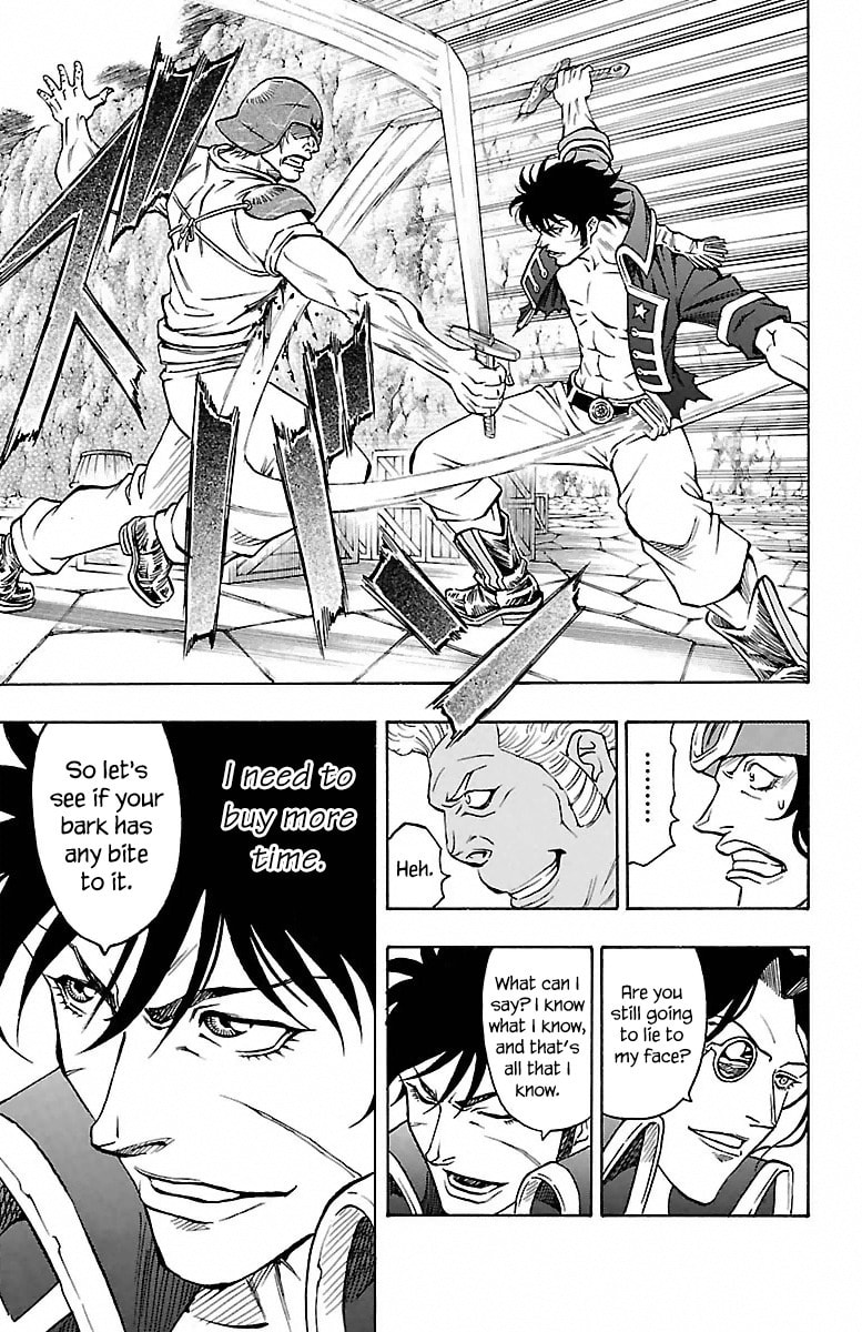 Sunset Rose Chapter 5 page 47 - 