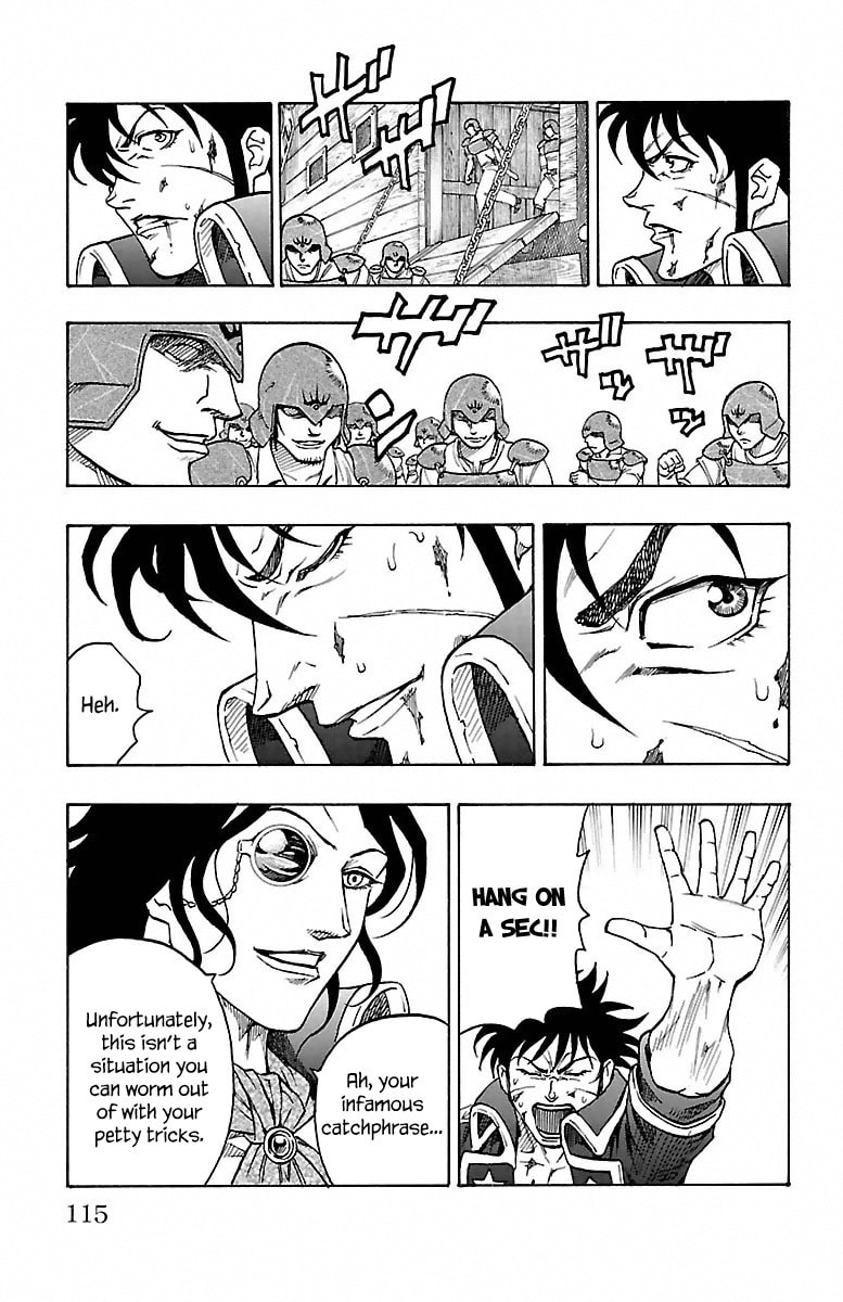 Sunset Rose Chapter 5 page 55 - 
