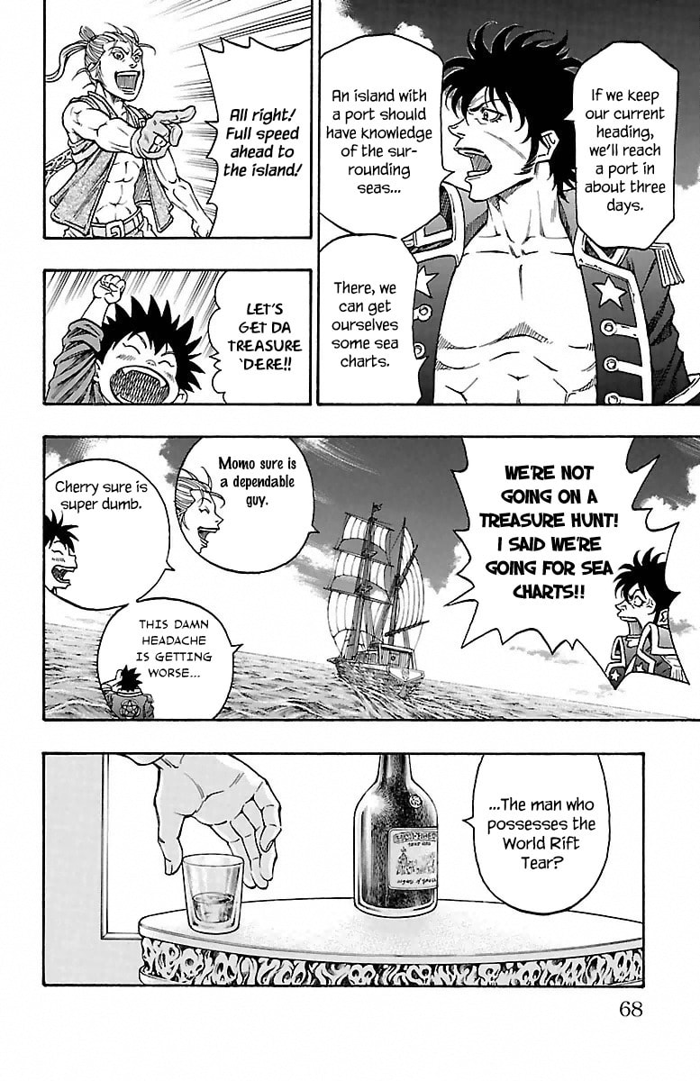 Sunset Rose Chapter 5 page 10 - 