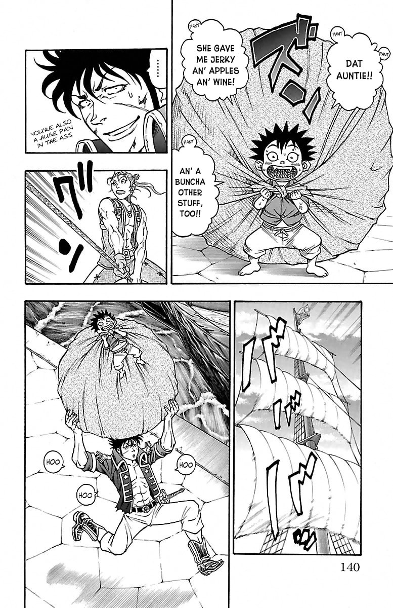 Sunset Rose Chapter 6.1 page 17 - 