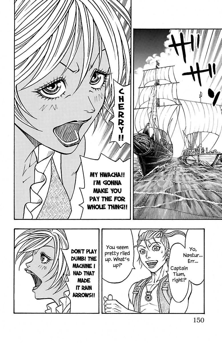 Sunset Rose Chapter 6.1 page 26 - 