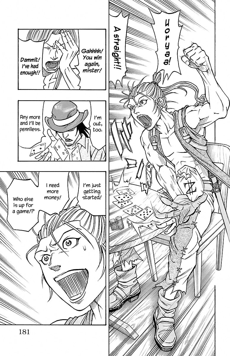 Sunset Rose Chapter 6.1 page 53 - 