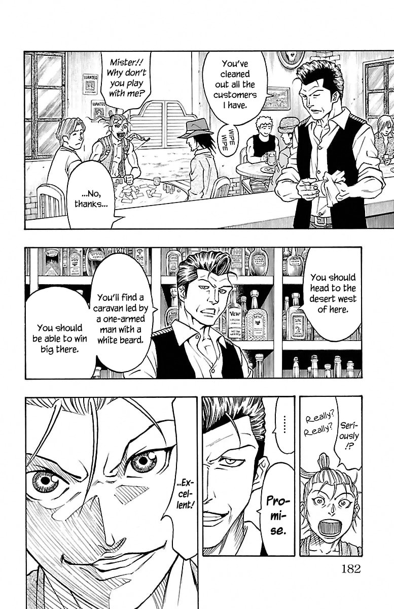 Sunset Rose Chapter 6.1 page 54 - 