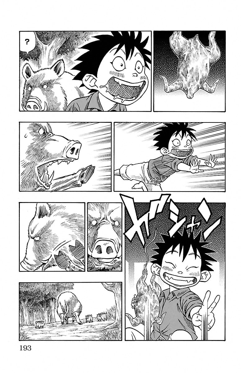 Sunset Rose Chapter 6.1 page 64 - 
