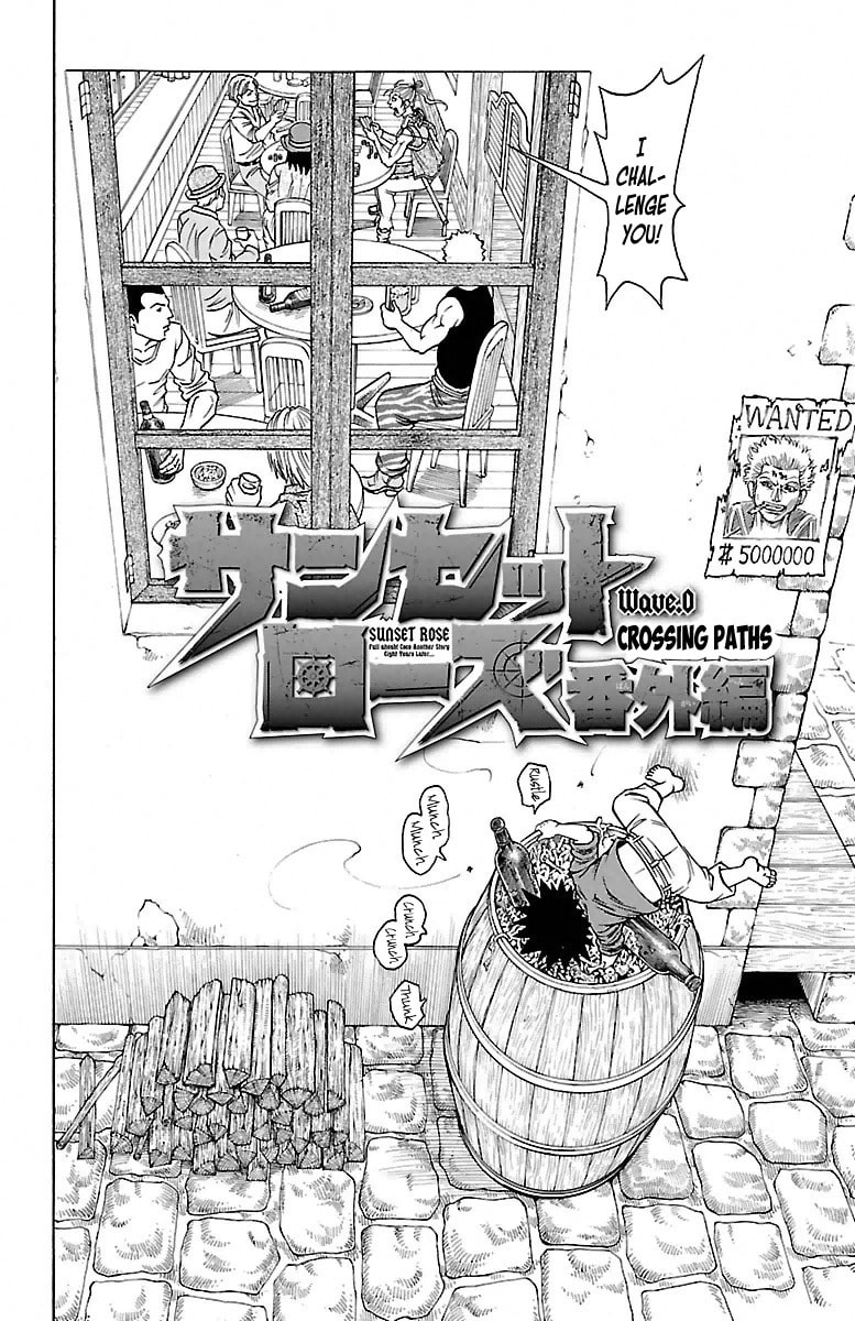 Sunset Rose Chapter 6.5 page 2 - 
