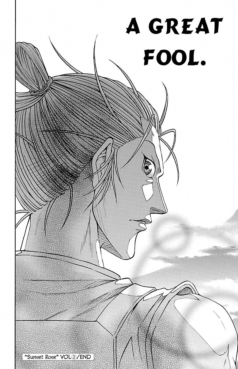 Sunset Rose Chapter 6.5 page 18 - 