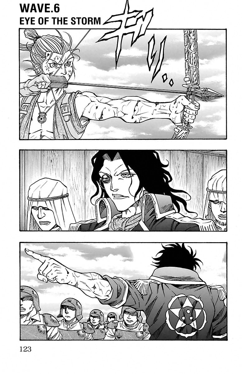 Sunset Rose Chapter 6 page 1 - 