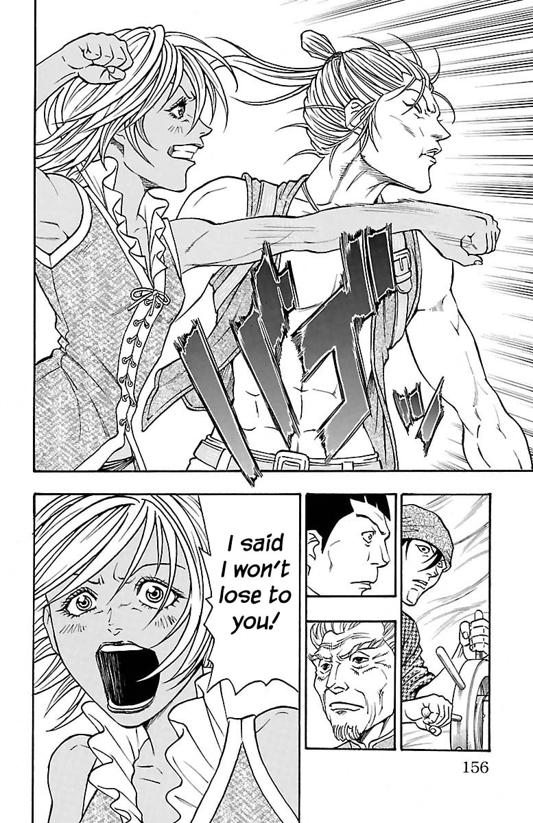 Sunset Rose Chapter 6 page 32 - 