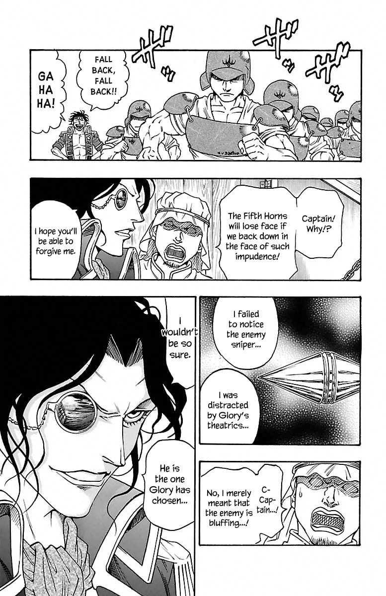 Sunset Rose Chapter 6 page 6 - 