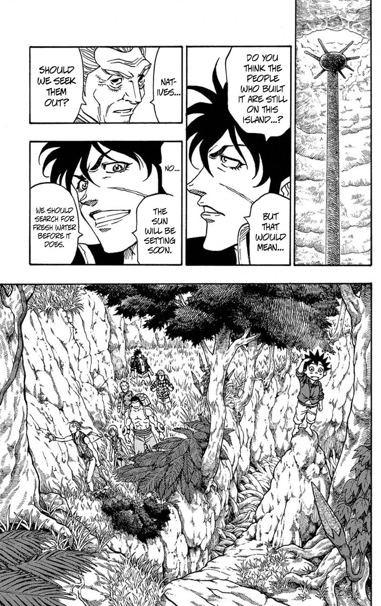 Sunset Rose Chapter 7 page 17 - 