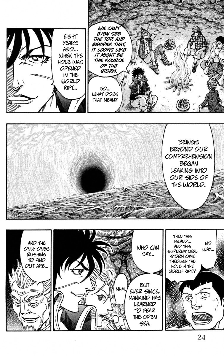 Sunset Rose Chapter 7 page 24 - 