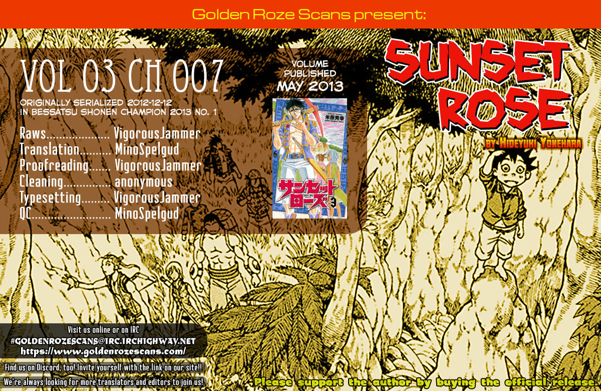 Sunset Rose Chapter 7 page 54 - 