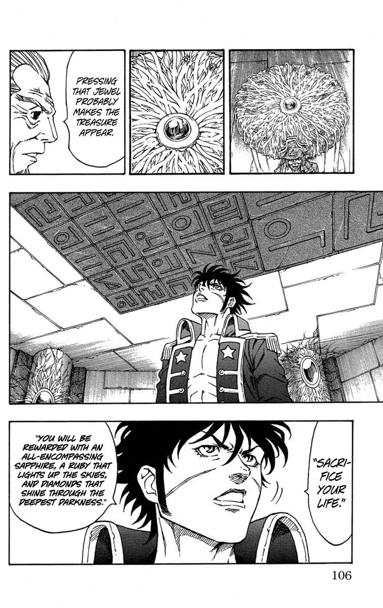 Sunset Rose Chapter 8 page 44 - 