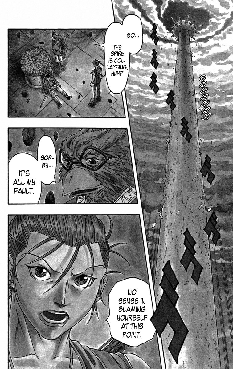 Sunset Rose Chapter 9 page 3 - 