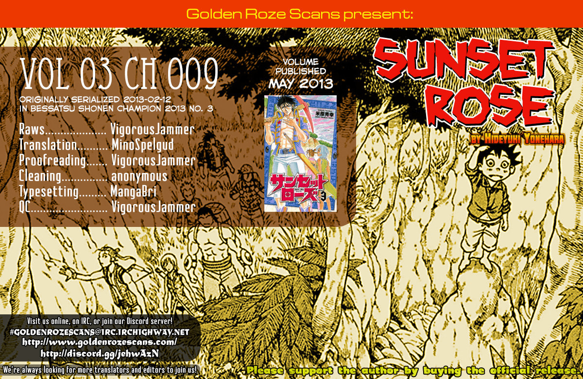 Sunset Rose Chapter 9 page 71 - 