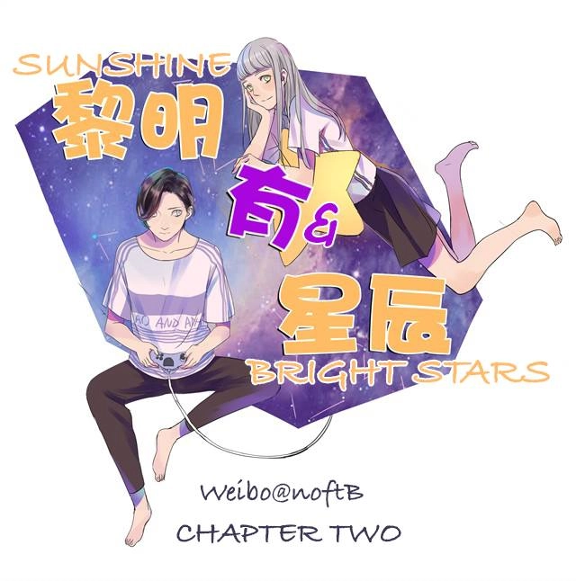 Sunshine & Bright Stars Chapter 2 page 1 - 
