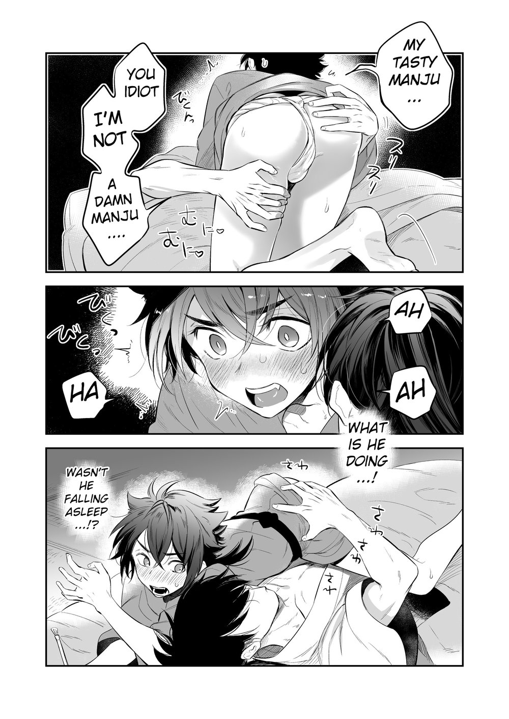 Supeman ~Supesaru Manjuu~ Chapter 1 page 11 - 