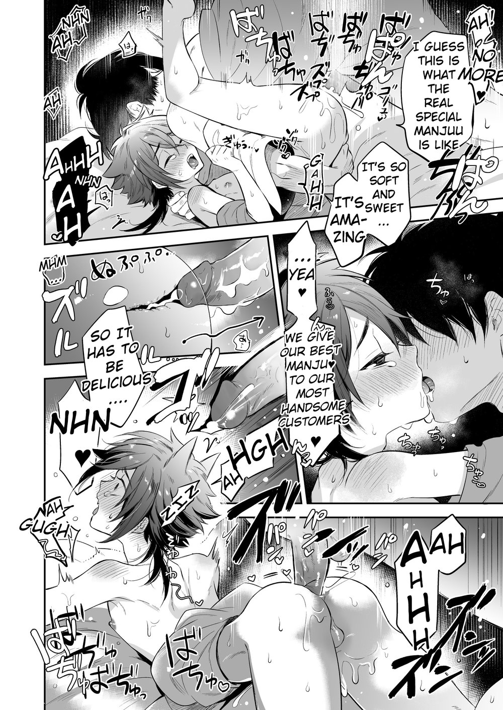 Supeman ~Supesaru Manjuu~ Chapter 1 page 18 - 