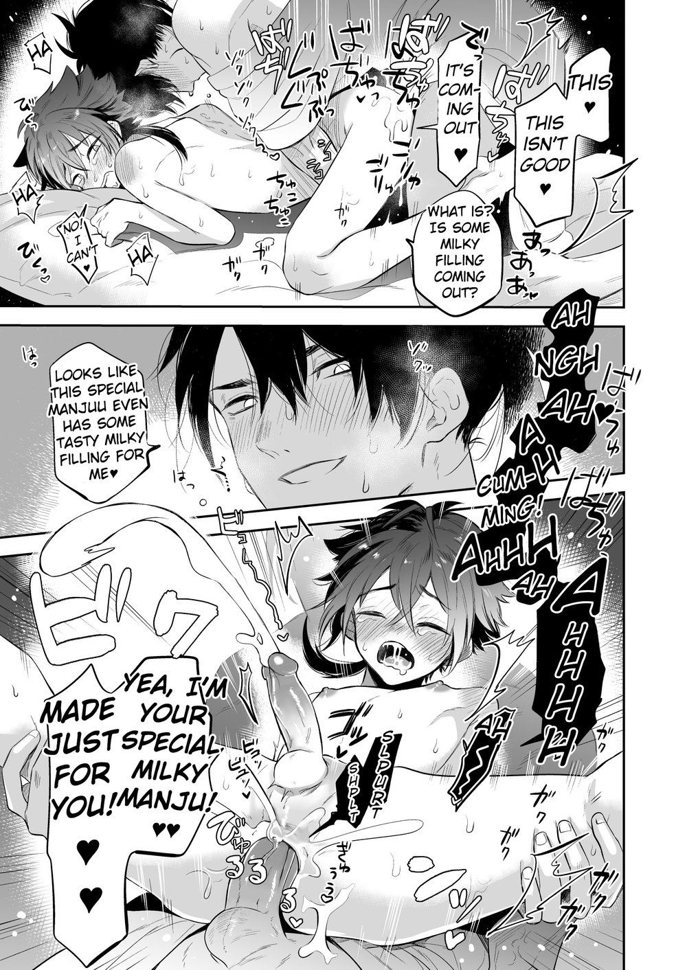 Supeman ~Supesaru Manjuu~ Chapter 1 page 19 - 