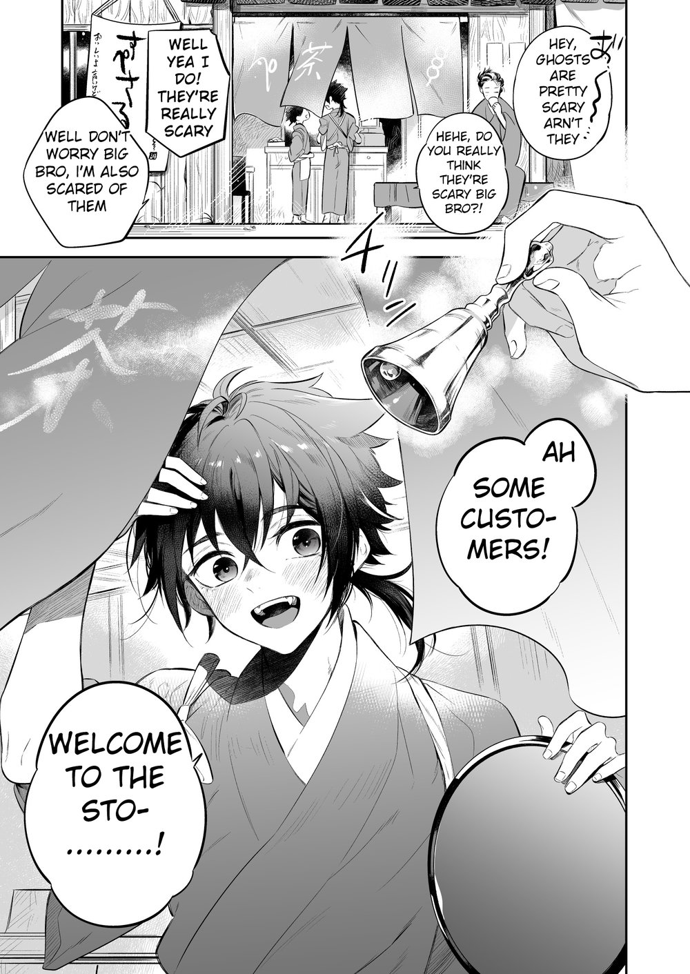 Supeman ~Supesaru Manjuu~ Chapter 1 page 3 - 