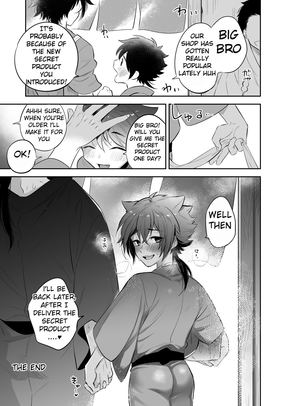 Supeman ~Supesaru Manjuu~ Chapter 1 page 25 - 