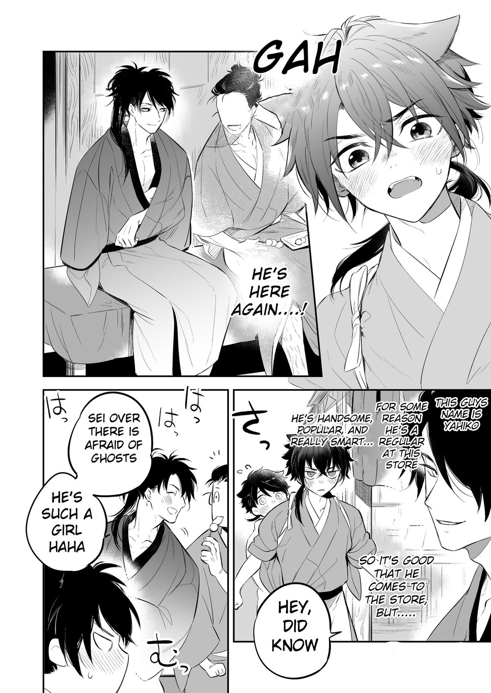 Supeman ~Supesaru Manjuu~ Chapter 1 page 4 - 
