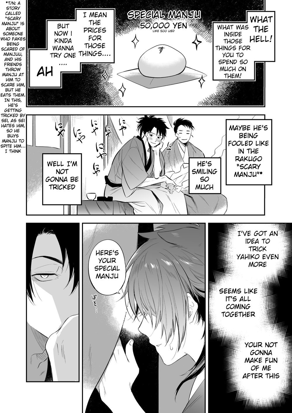 Supeman ~Supesaru Manjuu~ Chapter 1 page 8 - 
