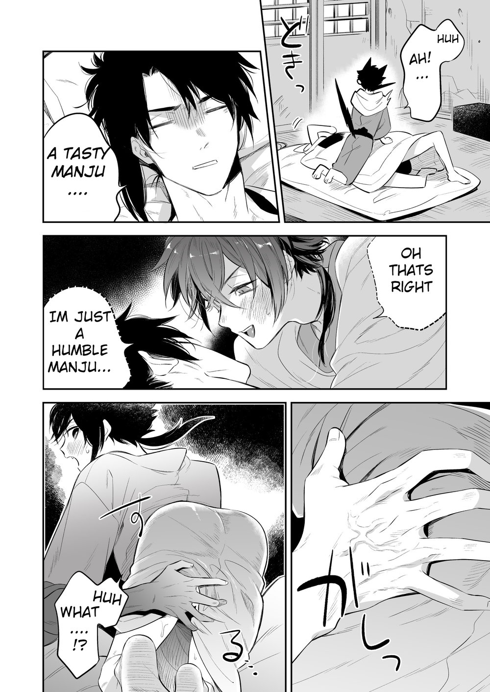 Supeman ~Supesaru Manjuu~ Chapter 1 page 10 - 