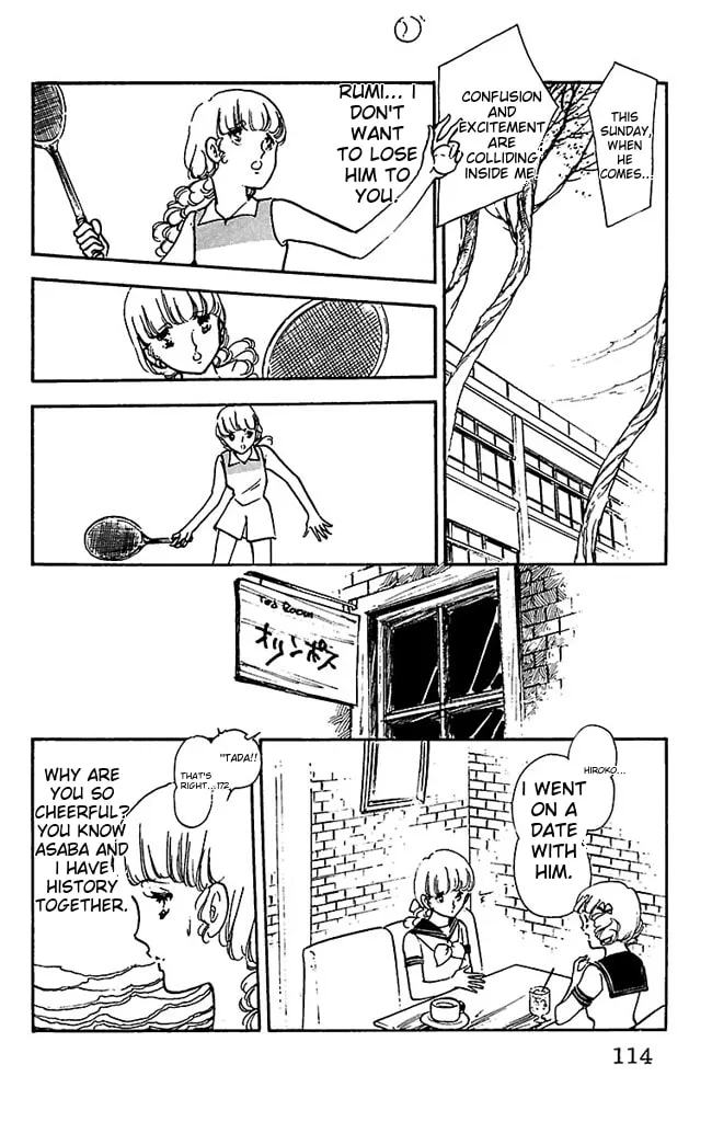 Super Asparagus Chapter 1 page 112 - 