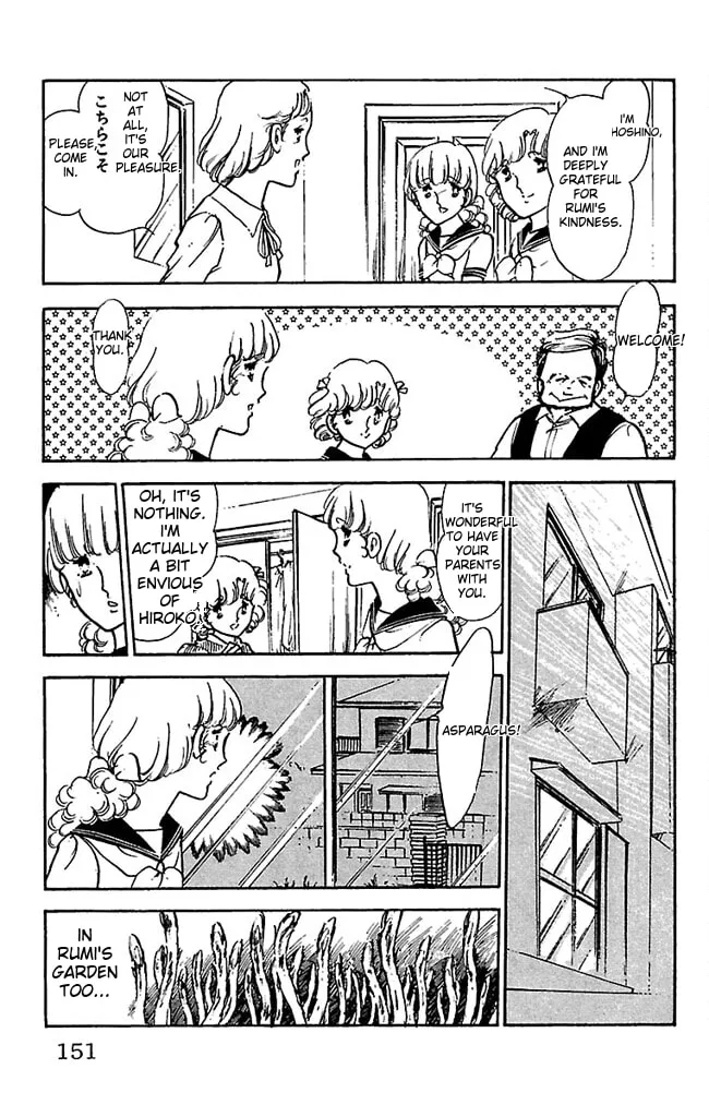 Super Asparagus Chapter 1 page 149 - 