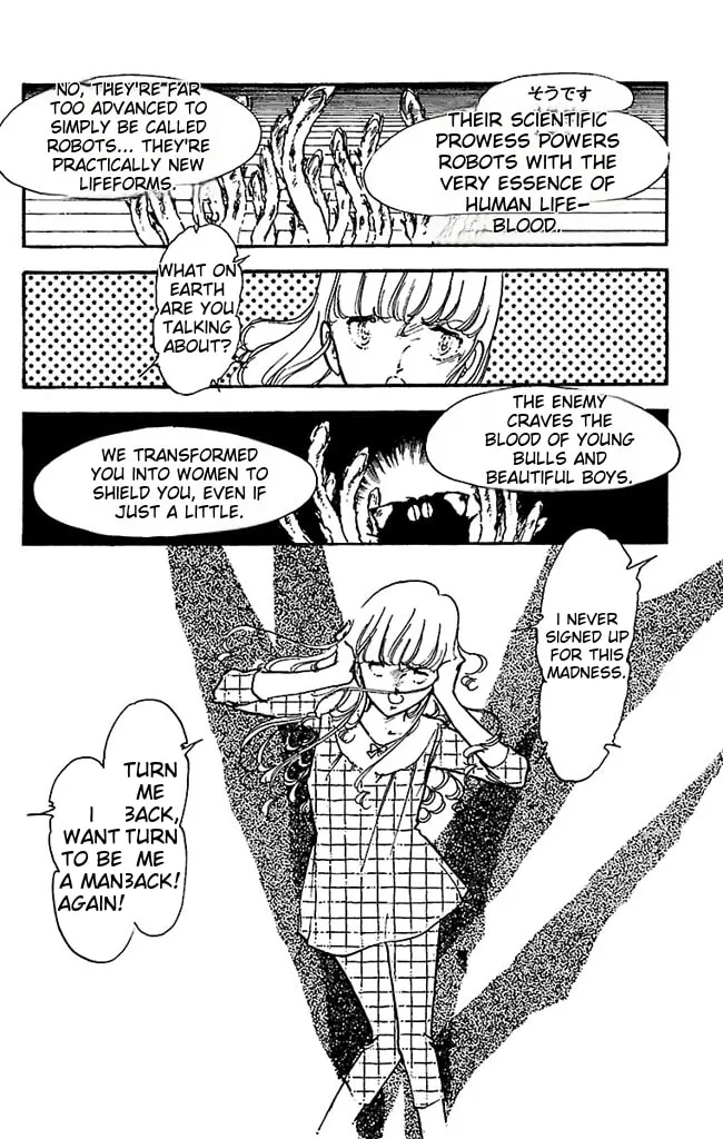 Super Asparagus Chapter 1 page 196 - 