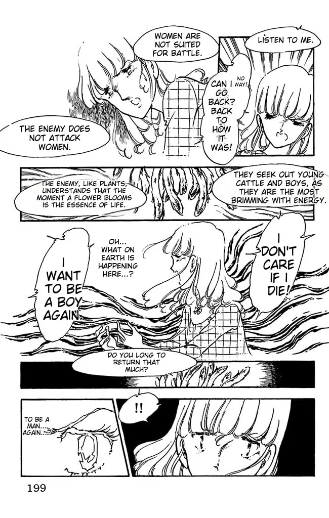 Super Asparagus Chapter 1 page 197 - 