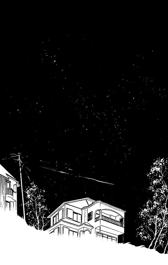 Super Asparagus Chapter 1 page 203 - 